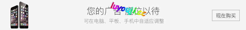 魔女秘药 v1.6 官方中文正式版 PC+安卓 国产RPG游戏+CV 1.2G