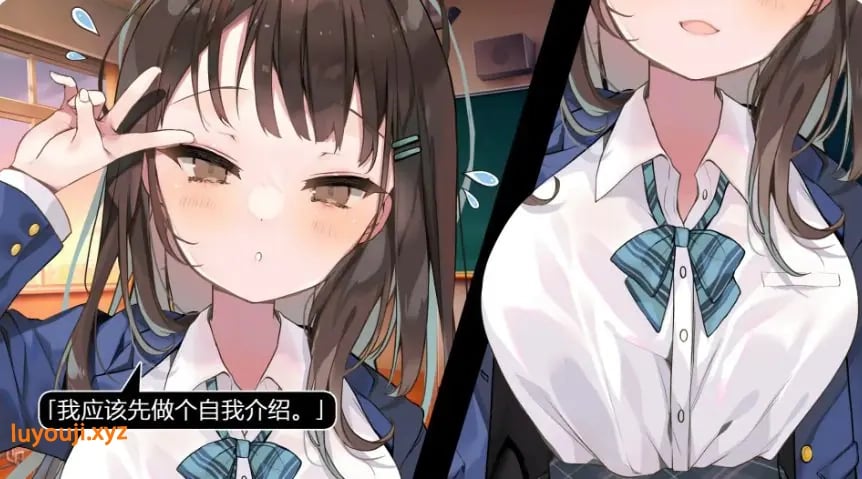 【PC/官中/日系/SLG游戏/0.12G】放课后租借：绫濑观月篇 官方中文版+日系SLG游戏+0.12G