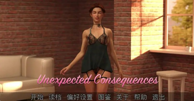 【PC/AI汉化版/3D/欧美/恋爱/SLG游戏/3.43G】意外后果 (Unexpected Consequences) Ver0.18 AI汉化版+欧美SLG游戏+3.43G-中文绅士游戏下载,黄游,色情手机游啊戏,绅士漫画,里番