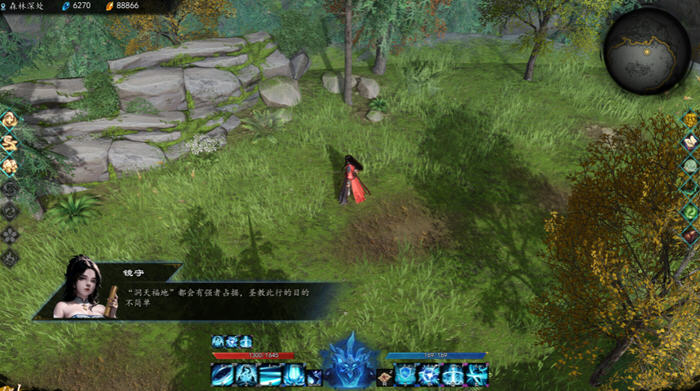 探索未知:海山:昆仑镜 v20250419 STEAM官方中文版及全DLC大揭秘!
