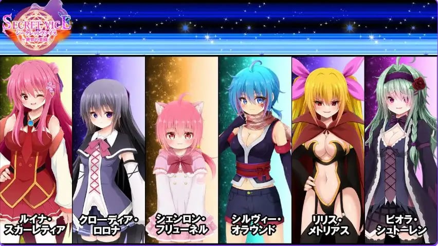 【PC/安卓/AI汉化/冒险/RPG游戏/4.70G】隐秘之声~异界的乐园(シークレットヴァイス~異界の楽園)内嵌AI汉化版+作弊码+PC+安卓+冒险RPG游戏+4.70G