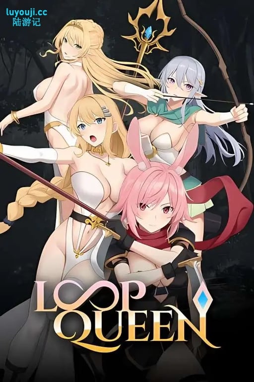 地牢脱出3:轮回女王/Escape Dungeon 3 Loop Queen（已更新至V1.22+集成DLCs）-中文绅士游戏下载,黄游,色情手机游戏,绅士漫画,里啊番