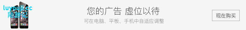 恋爱大师(Master of Love) 官方中文版 真人影视互动游戏 24G