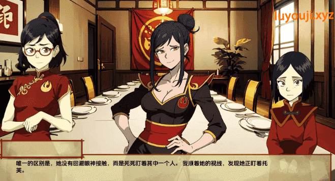 【PC/安卓/AI汉化/欧美/2D/SLG游戏/655M】阿凡达：血之遗产 (Avatar: Blood Legacy) Ch.3 AI汉化版+PC+安卓+欧美SLG游戏+655M