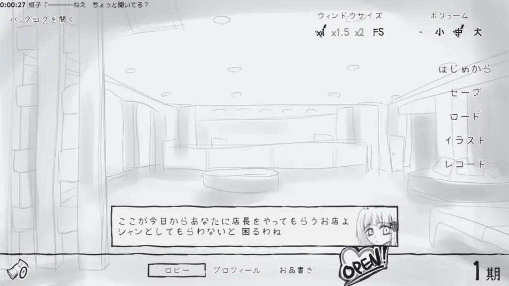 【PC/AI汉化/日式/SLG游戏/920M】 决斗青楼 (デュエル娼館) Ver1.1.2 AI汉化版+全回想存档+日式SLG游戏+920M