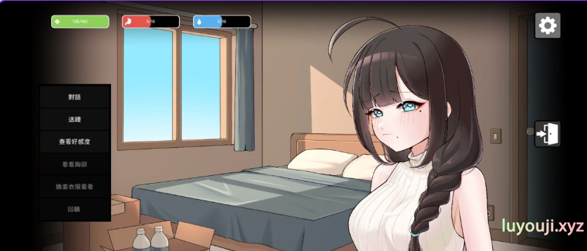 【PC/汉化/互动/RPG游戏/760M】 灰烬之城 (灰烬の城) Ver1.0 正式版+全回想存档+互动RPG游戏+760M