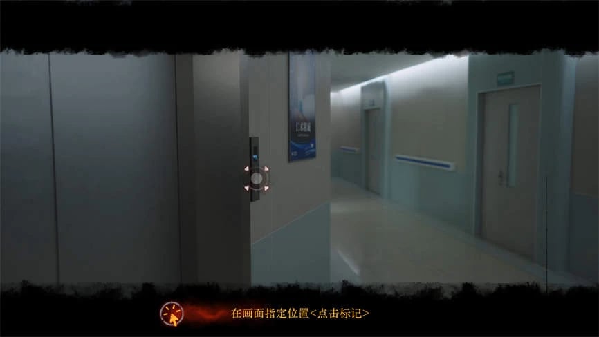 背后:异化/Back Fade（V250503+集成全DLCs+Build.18279406升级档）