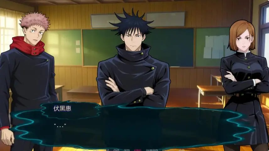 【PC/安卓/日系/SLG游戏/1.35G】咒术训练师 (Jujutsu Trainer) Ver0.30 AI汉化+PC+安卓+日系SLG游戏+1.35G