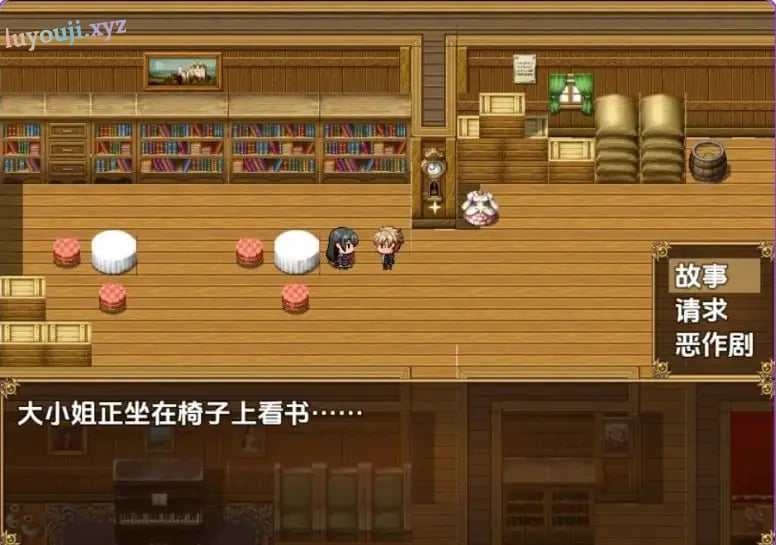 【PC/AI汉化/欧美/RPG游戏/2.10G】我的乡村日常生活（Daily Livesof My Countryside） Ver0.3.5 内嵌AI汉化步兵版+画廊MOD+存档+欧美SLG游戏+2.10G