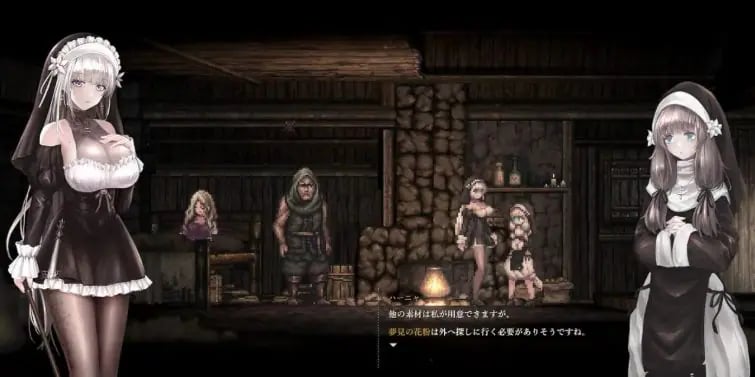 【PC/官中/神作/ACT游戏/2.40G】哥特少女勇闯恶魔城2（SiNiSistar2）Ver1.3.0 官中版+去码补丁+MOD合集+修改器+存档+神作ACT游戏+2.40G