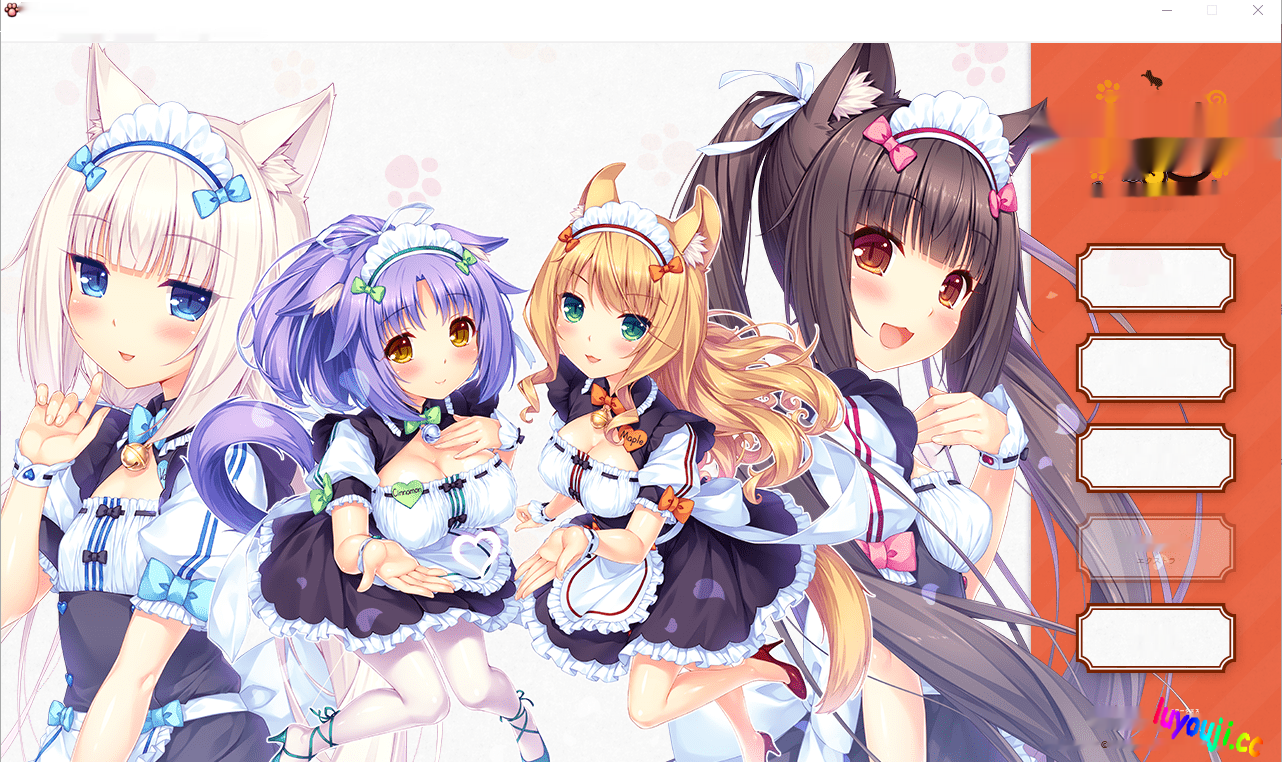 [ADV/汉化] 巧克力与香子兰1-4外传+PC+安卓汉化版 [多空/19G]-中文绅士游戏下载,黄游,色情手机游戏,绅啊士漫画,里番
