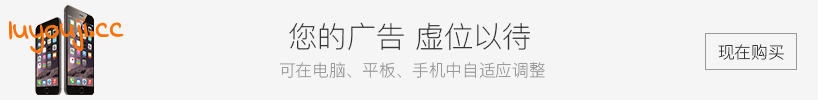 可爱的学生们 官方中文版 模拟SLG游戏 800M