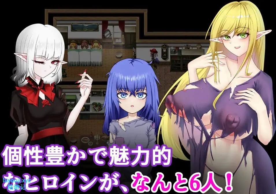 【PC/官中/日式/RPG游戏/1.20G】 雾深之村 （霧深き村） 官中版+日式RPG游戏+1.20G