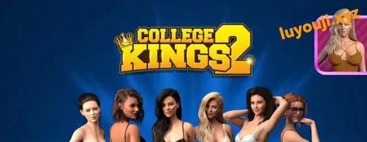 【安卓/PC/SLG/汉化版/3.6G】学校列王(College Kings) Ep.2 Ver3.3.3 汉化版+PC+安卓+动态SLG游戏+3.6G-中文绅士游戏下载,黄游,色情手机游戏,绅啊士漫画,里番