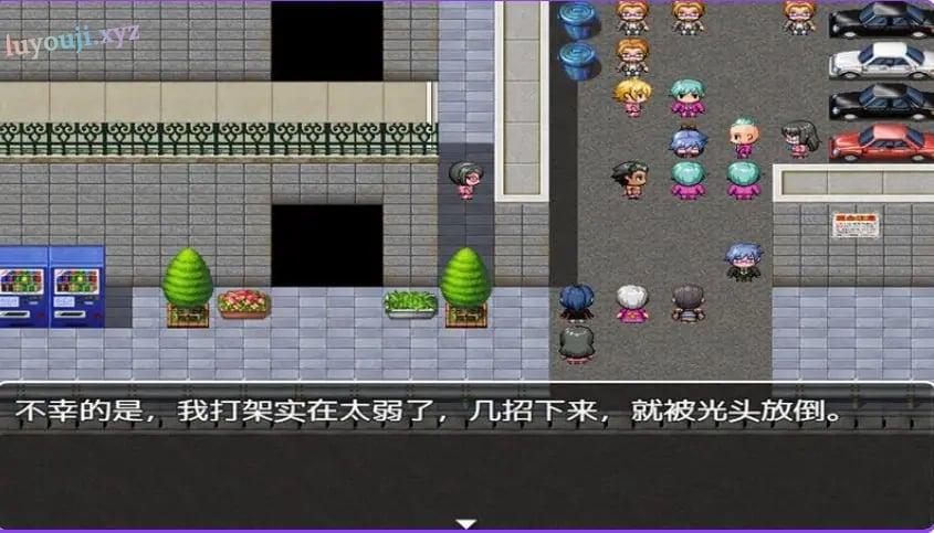 【PC/官中/日式/RPG游戏/300M】 课上同桌 官方中文版+日式RPG游戏+300M