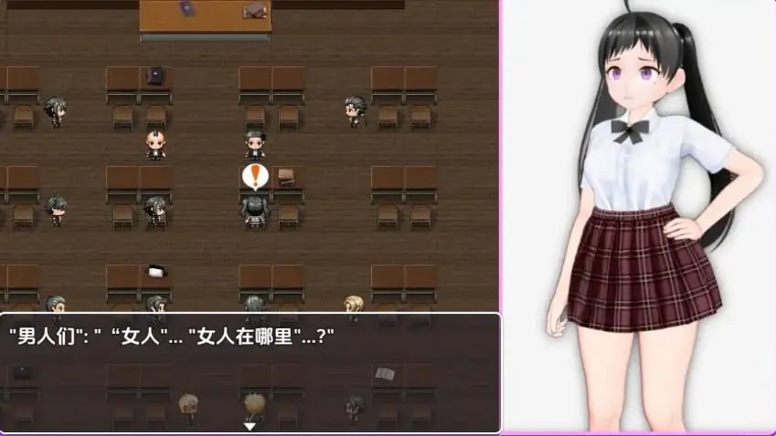 【PC/安卓/AI汉化/日式/RPG游戏/890】 逃离学校 Ver1.0 内嵌AI汉化版+PC+安卓+日式RPG游戏+890M