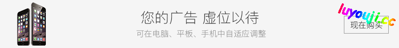 欢喜大冒险物语 v1.3.9 安卓中文作弊版 经营模拟游戏 150M