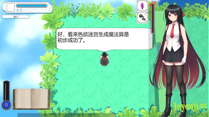 千金小姐的地下城大冒险 v1.09.1 DL官方中文版 ARPG游戏 600M