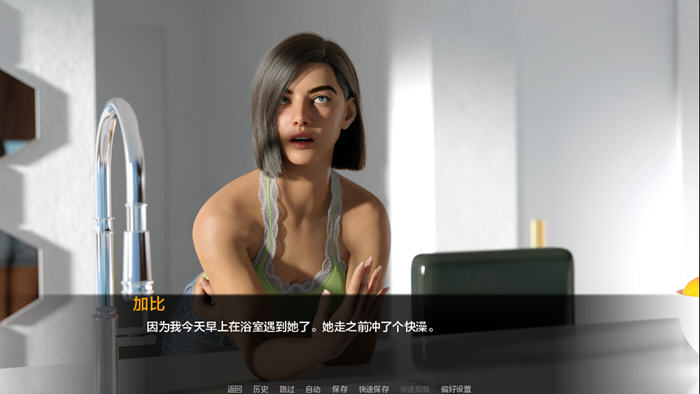 开启赛车梦旅程【后宫车库(The Harem Garage)】一段激情飞扬的冒险!