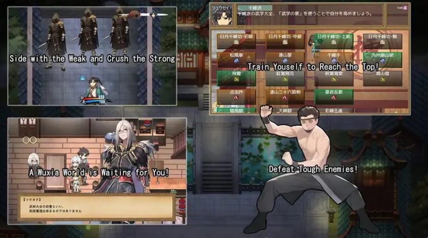 【PC/汉化/武侠/RPG游戏/1.90G】 雪月花 （Snow Moon Flower）Ver1.5 官中版 正式版+DLC+日语配音+武侠RPG游戏+1.90G
