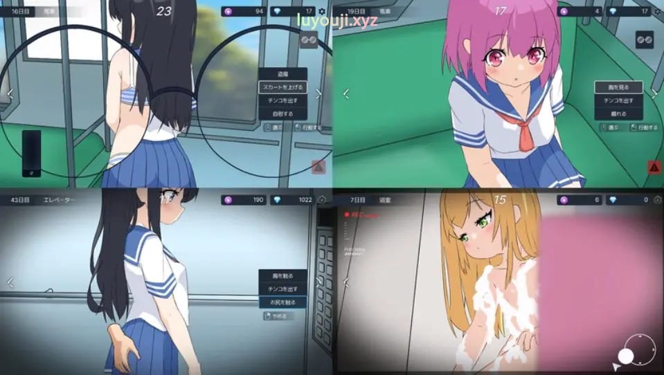 【PC/AI汉化/互动/SLG游戏/5.80G】盗撮~電車(で会った少女~) 内嵌AI汉化版+互动SLG游戏+5.80G