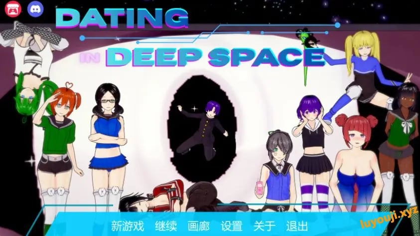 【PC/安卓/AI汉化/日系SLG/3D/2.57G】太空恋曲（Dating in Deep Space） Ver0.5 AI汉化版+PC+安卓+日系SLG游戏+2.57G-中文绅士游戏下载,黄游,色情手机游戏啊,绅士漫画,里番