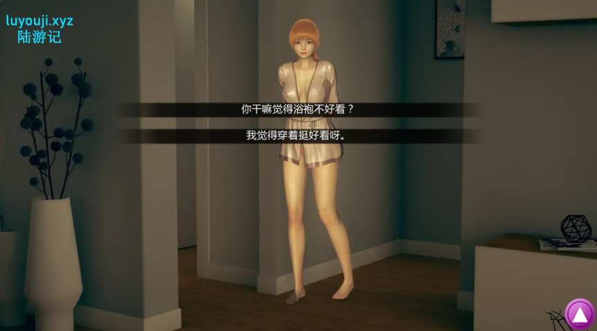 【PC/安卓/AI汉化/亚洲/SLG游戏/2.04G】如果我可以改变 (If I Could Change) Ver0.3.9 AI汉化版+PC+安卓+亚洲SLG游戏+2.04G