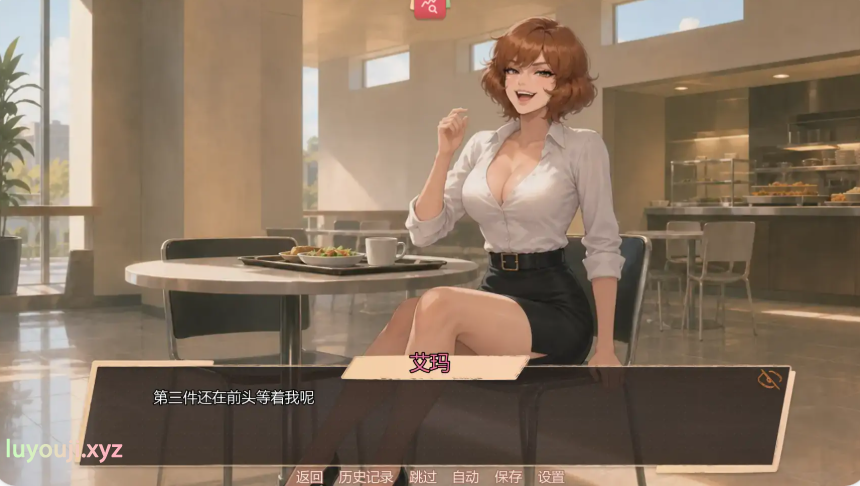 【PC/安卓/AI汉化/欧美/摸索/SLG游戏/0.72G】BBC:突发新闻 (BBC: Breaking News) Ch.2.003 Ver2.003 AI汉化版 PC+安卓+欧美SLG+0.72G