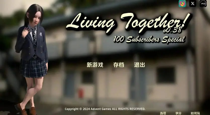 【PC/安卓/AI汉化/欧美/3D/SLG游戏/12.5G】共同生活 (Living Together! ) Ver0.54 AI汉化版+PC+安卓+欧美3DSLG游戏+12.5G