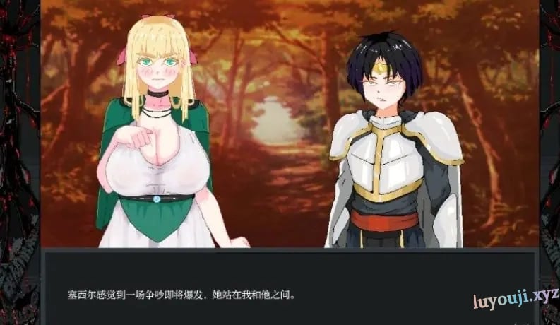 【PC/安卓/AI汉化/欧美/2D/SLG游戏/3.1G】英雄团队必须倒下 (Hero Party Must Fall) Ver0.6.0 Test 1 AI汉化版+PC+安卓+欧美2DSLG游戏+3.1G