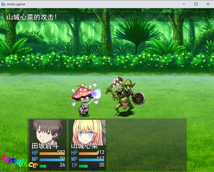 我家突然变成了地下城 !当然我选择宅在房间里 v1.0 AI汉化版 RPG游戏