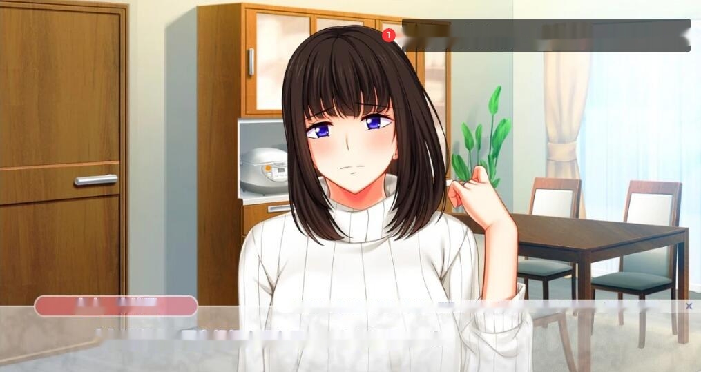 【SD/2D/ADV/汉化】我被那个人抱住了~妻子的秘密~ 双端AI汉化版【1G】