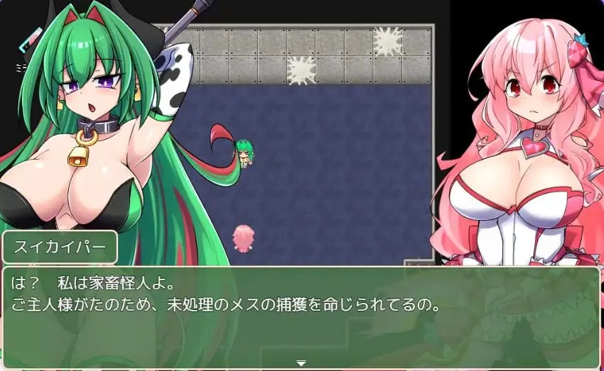 【PC/AI汉化/解谜/RPG游戏/360M】 魔法烈姬奇迹莓(魔法烈姫ミラクルベリー)AI汉化版+回想代码+解谜RPG游戏+360M