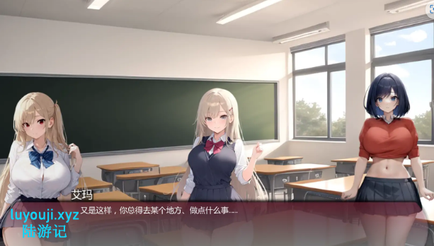 【PC/安卓/AI汉化/日系/SLG游戏/2.4G】弯弯镇 (Curvy Town) Ver0.7.3 AI汉化+PC+安卓+日系SLG游戏+2.4G