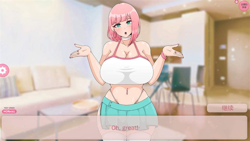 Zoey:我的可爱娃娃/Zoey:My Hentai Sex Doll(V0.45)