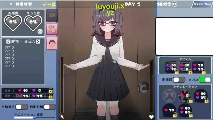 【PC/汉化/互动/SLG游戏/4.0G】和文静的同学！（物静かな同級生とといれえっち！）EveryDay 正式版+互动SLG游戏+4.0G-中文绅士游戏下载,黄游,色啊情手机游戏,绅士漫画,里番