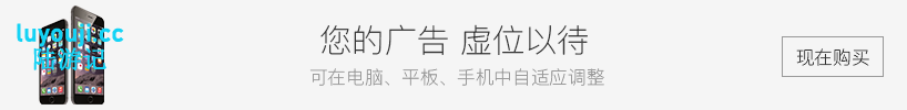 中式网游 v1.15 官方中文版整合全DLC 模拟恶搞游戏 3.9G