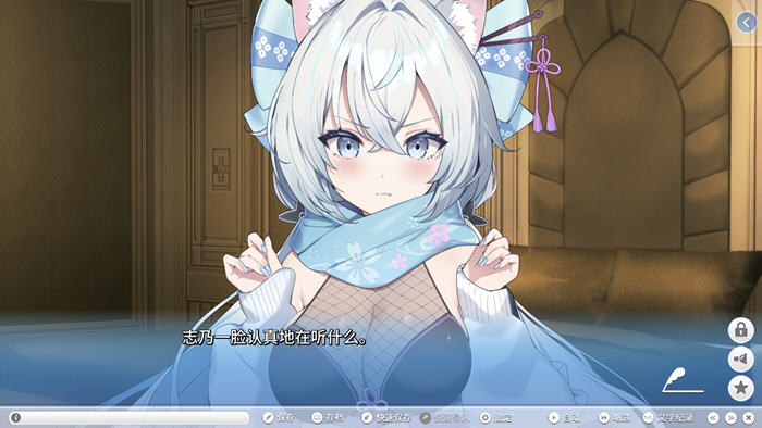 探索奇幻之旅,感受绅士游戏《Stream Love Voyage v1.0 STEAM官方中文版 ADV游戏+全CG 2.1G》