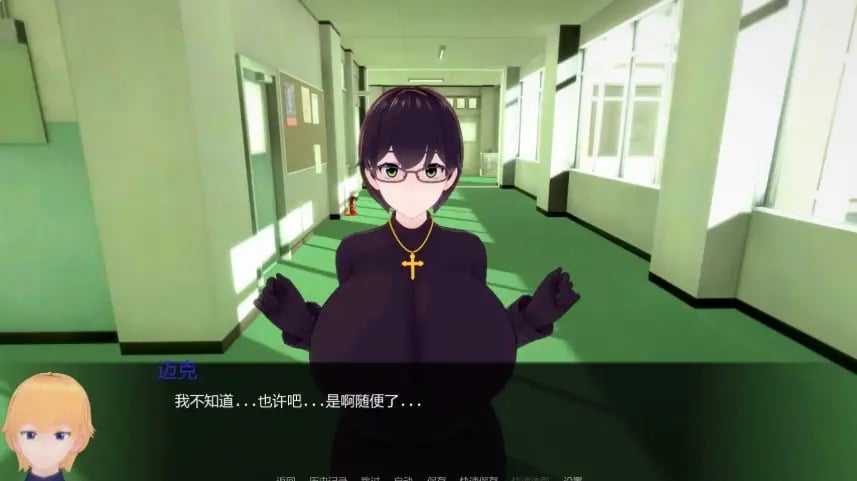 【PC/安卓/AI汉化/日系/SLG游戏/6.58G】白人男孩的夏天 (White Boy Summer) Ver1.2 AI汉化版+PC+安卓+日系SLG游戏+6.58G