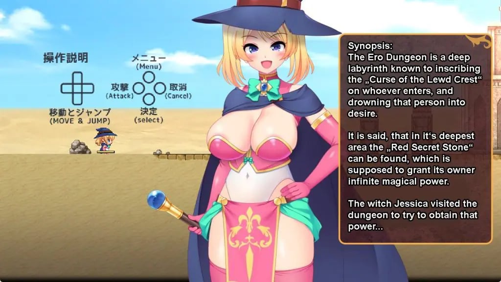 【PC/安卓/AI汉化/日式/RPG游戏/2.0G】 纹章魔女洁西卡与陷阱地牢 Ver1.5 内嵌AI汉化版+PC+安卓+日式RPG游戏+2.0G