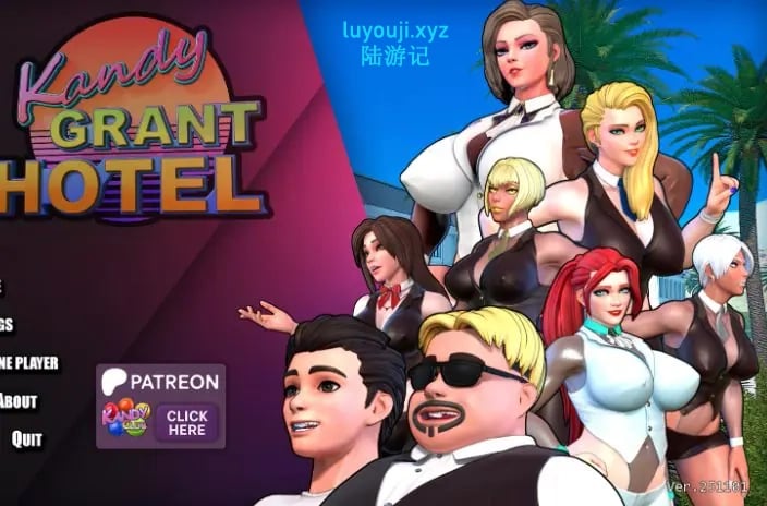 【PC/安卓/AI汉化/欧美/SLG游戏/3.91G】康提格兰特酒店 (Kandy Grant Hotel) Ver251101 AI汉化版 PC+安卓+欧美SLG游戏+3.91G-中文绅士游戏下载,黄游,色啊情手机游戏,绅士漫画,里番