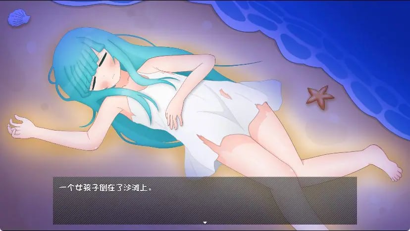 【PC/安卓/AI汉化/日式/RPG游戏/1.80G】 嘴馋的傲慢天使酱(おくちがさみしい生意気天使ちゃん) 内嵌AI汉化版+PC+安卓+日式RPG游戏+1.80G
