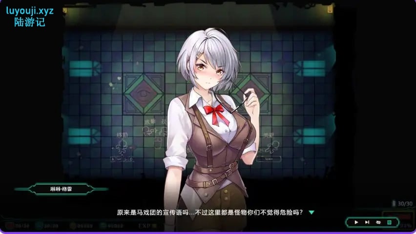【PC/官中/亚洲风/ACT游戏/850M】 禁闭乐园：堕罪之寓（Deadland: Fallen Apartment）Ver1.7 官中步兵版+存档+亚洲风ACT游戏+850M