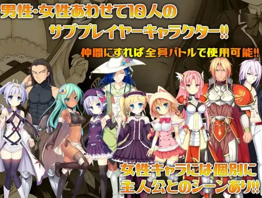 【PC/官中/日式/RPG游戏/1.80G】伟大命运与永恒少女 (マグナ・フォルトゥナ~偉大なる運命と永遠の少女)Ver1.02 官中版+日式RPG游戏+1.80G