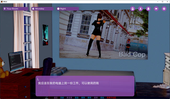 神秘谷(Mystic Valley) v0.26 汉化版 PC+安卓 沙盒SLG游戏 4.7G