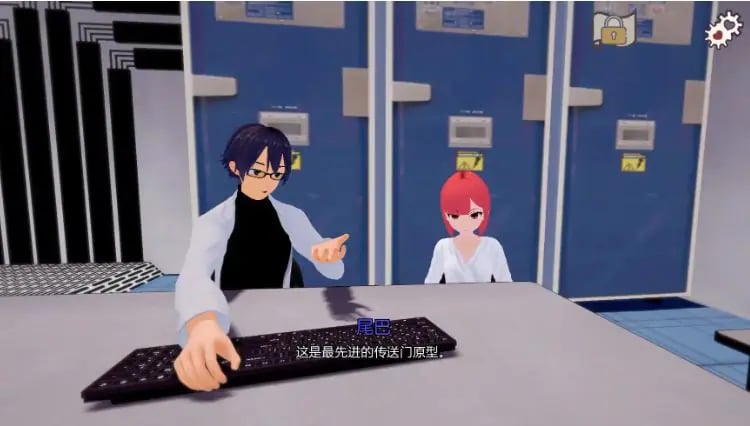 【PC/安卓/AI汉化/日系/后宫/SLG游戏/4.22G】新尾巴 (New Tail) Ver0.2.6 AI汉化版 PC+安卓+日系后宫SLG+4.22G-中文绅士游戏下载,黄游,色情手啊机游戏,绅士漫画,里番