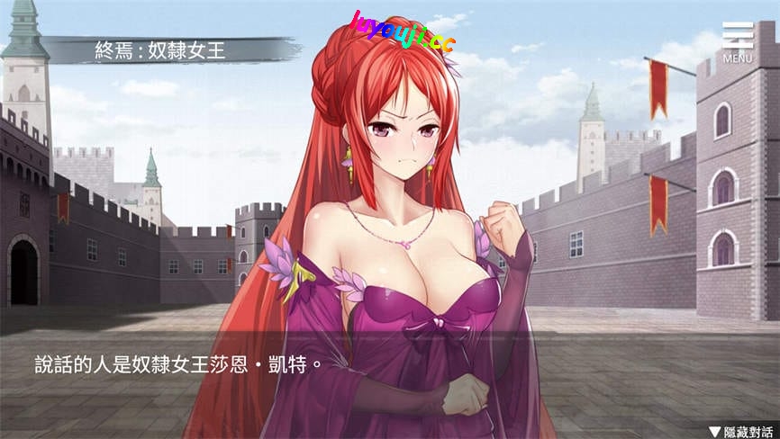 监禁女王/Imprisoned Queen(V1.0.0--中世纪风格女王世界)