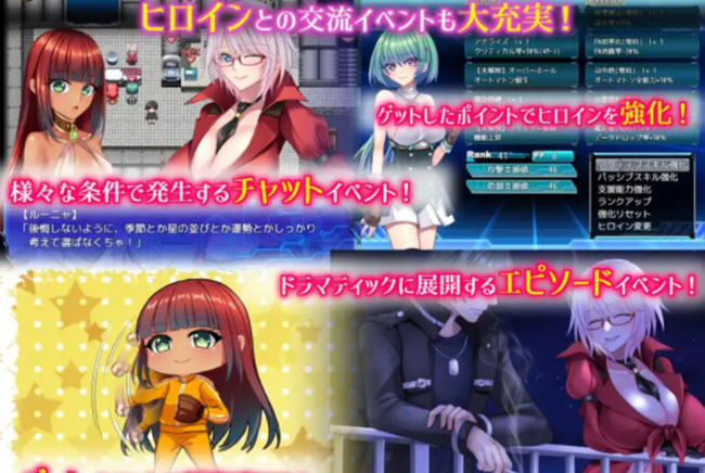 乐园的克努克露斯 v1.0 AI汉化版 回合制RPG游戏+全CG 1.8G