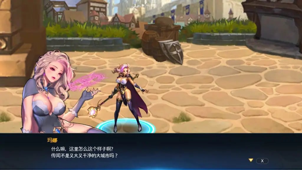 【PC/官中/大型动作/ACT游戏/7.40G】龙之矛(Dragon Spear)Ver1.014.5 Hotfix 官中版 豪华国际版+加强绅士邪恶MOD版+全角色DLC+动作ACT游戏+7.40G