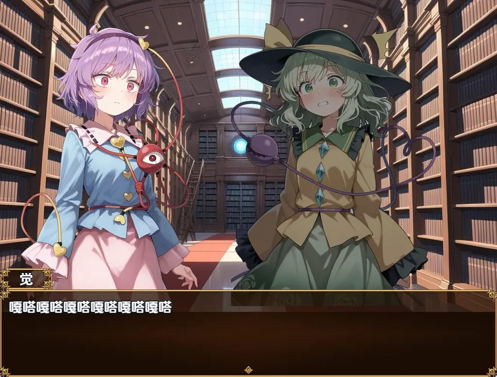 【PC/安卓/AI汉化/探索/RPG游戏/1.50G】 明地姊妹在异世界故事 内嵌AI汉化版+探索RPG游戏+PC+安卓+1.50G